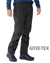 Mens outdoor trousers with GTX fabric windproof and rainproof trousers seamless taped side half zipper