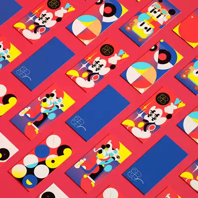 Grey day c4d Chiyun Society 2020 Year of the Rat