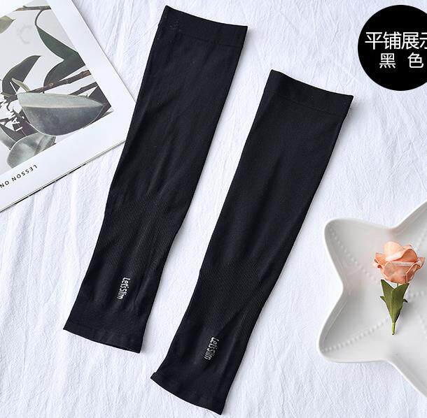 Raging Donkey Sunscreen Ice Sleeves Outdoor Anti-UV Ice Silk Sleeves Sleeves