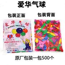 Aihua brand balloon No 3 stall shooting stall shooting water-filled balloon Temple Fair hot sale 500 packs