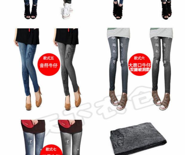 Phiên bản Hàn Quốc của mùa thu và mùa đông quần giả denim mặc quần legging được in mỏng co giãn chải chín điểm quần quần thủy triều quần ngủ nữ