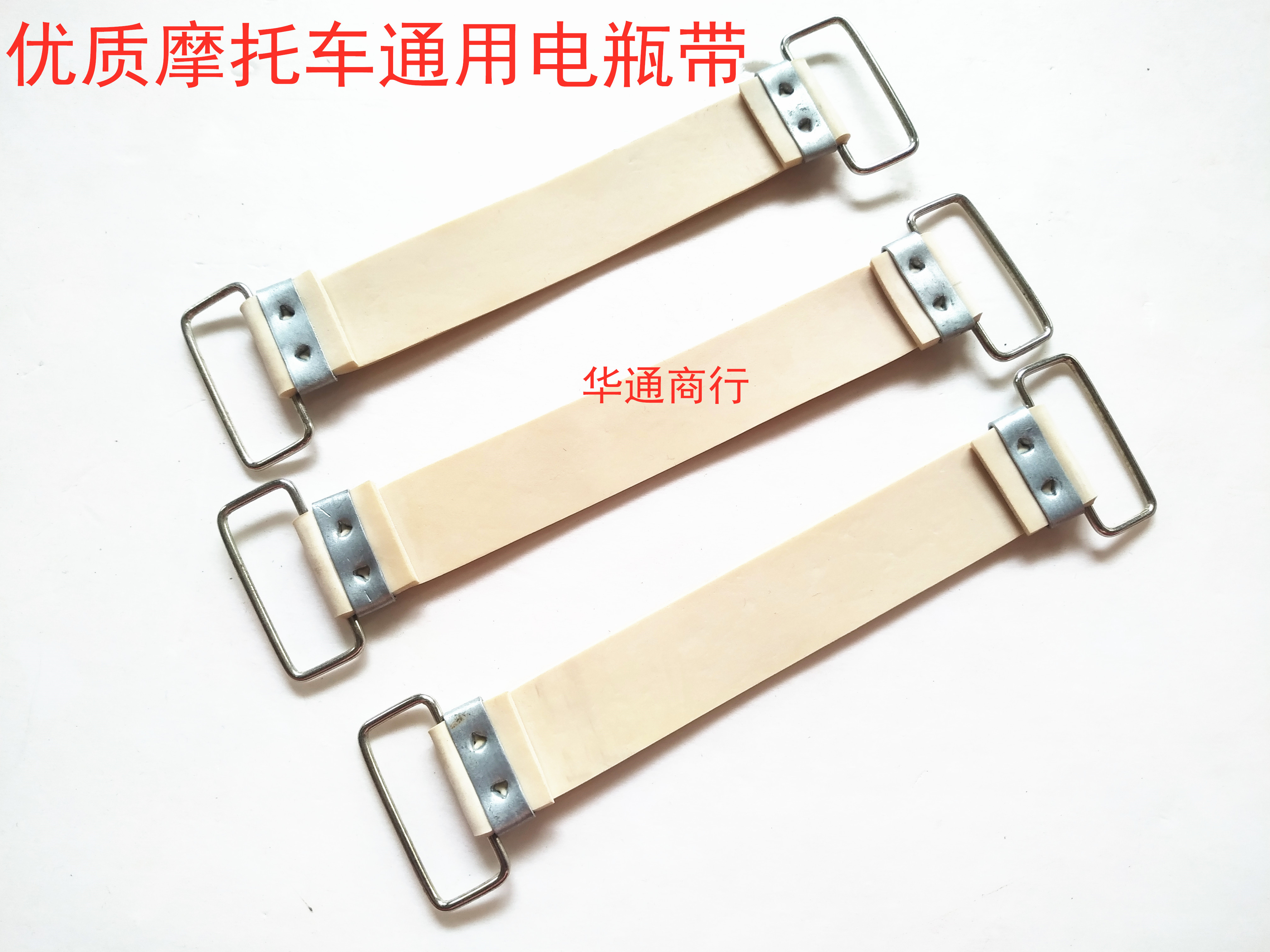 Applicable Golden City Suzuki AX100 TR125 Chongqing CY80 Motorcycle accessories Battery with fixed belt 6V General-Taobao