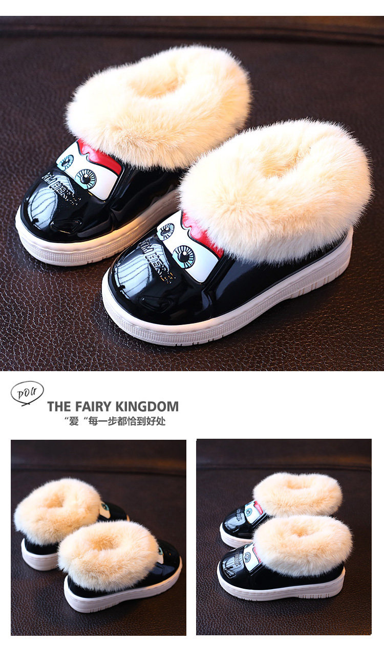 Chaussons enfants en autre pour hiver - semelle caoutchouc Wear - Ref 1006147 Image 18