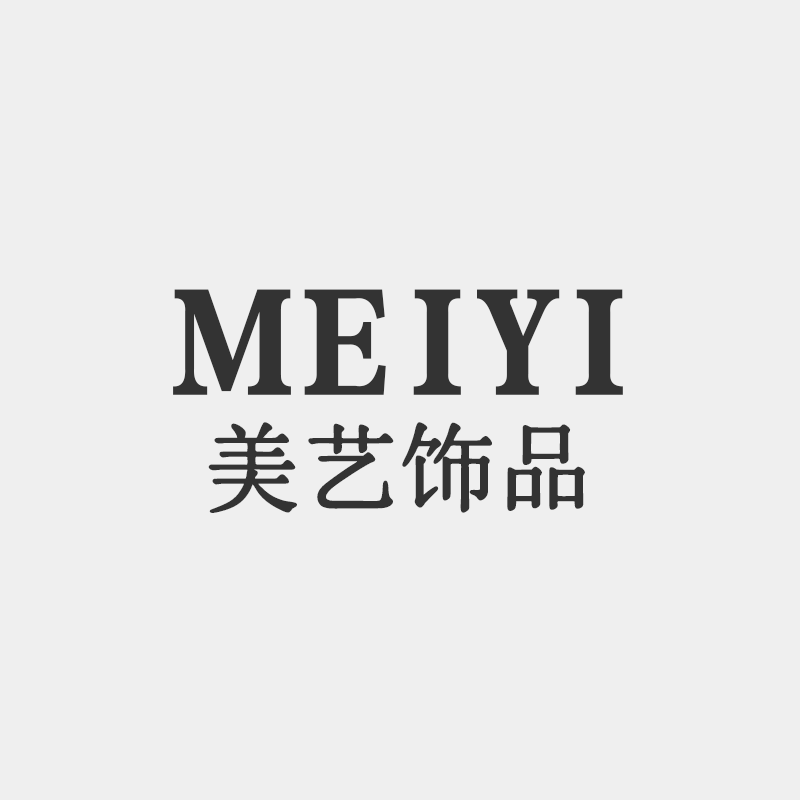 美艺饰品
