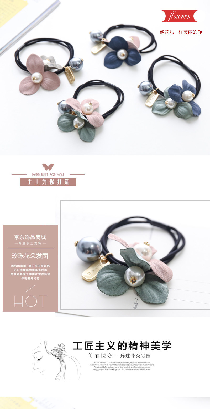 Accessoire coiffure OSCOONAN en autre - Ref 1200650 Image 34