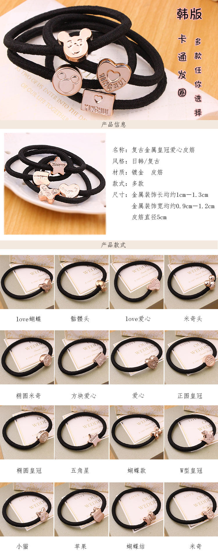 Accessoire cheveux OSCOONAN en autre - Ref 1205885 Image 37