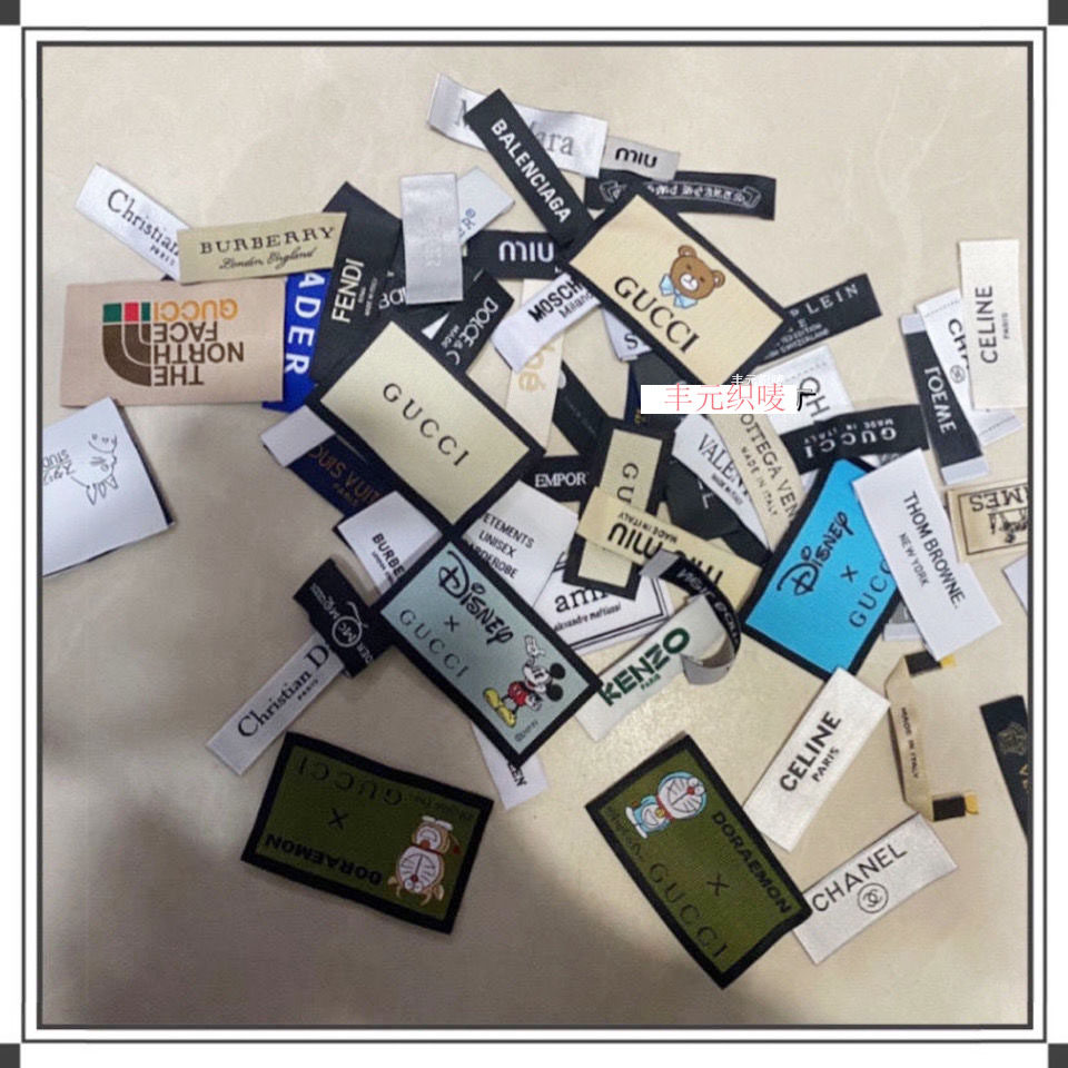 Textured cloth demarcated as high density neckline logo logos custom clothing clothing label wash water mark head trademark label reservation