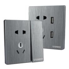 买2送1暗装86型墙壁开关五孔插座套装