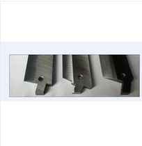 Dika 450 paper cutter blade QZ450 electric paper cutter blade special blade cutter high speed steel