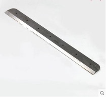 Yunguang YG-858 thick layer paper cutter blade blade strip Yunguang 858A4 paper cutter blade cushion mat