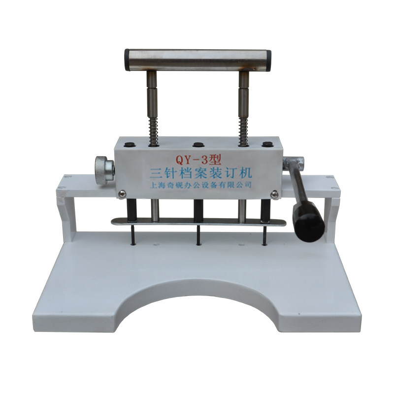 Three-pin archive bookbinding machine A3 file sealed leather legal instrument Three-hole first-line binding warrant heavy punching machine