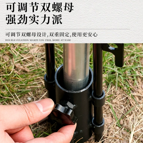 Дорожная палатка с аксессуарами для кемпинга, трубка, телескопический навес, фиксаторы в комплекте