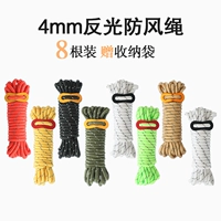 4 мм  惀澶 惀澶 惀澶 惀澶 ╁ y y 笎绡 鍦 鍦 鍦 拤 夌 夌 夌 夌 鍙嶅 鍙嶅 厜缁 厜缁 鍙嶅 鍙嶅 鍙嶅 媺缁 槻椋 璋 璋璋 璋 镓 镓 镓 镓
