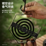 Портативная анти-москитная спираль для кемпинга для домашнего использования, шестиугольная трубка из сандалового дерева, спираль от комаров, новая коллекция, защита от ожогов