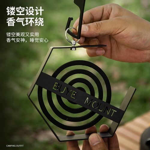 Портативная анти-москитная спираль для кемпинга для домашнего использования, шестиугольная трубка из сандалового дерева, спираль от комаров, новая коллекция, защита от ожогов