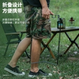 Мусорное ведро для кемпинга, система хранения для домашнего использования, металлический мусорный мешок, трубка