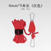 Большой, красный