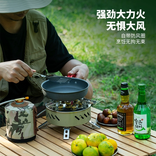 Дорожное портативное снаряжение для кемпинга, комплект, полный комплект