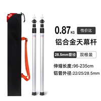 Два серебряного серебра (отправляя сумку) в Detong Sky Screen Poy Poord