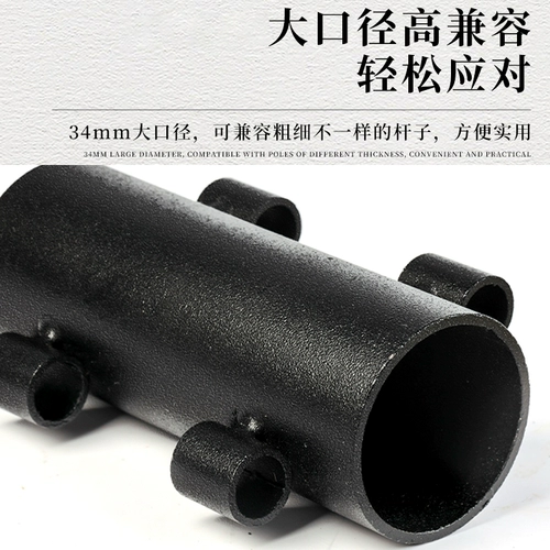 Дорожная палатка с аксессуарами для кемпинга, трубка, телескопический навес, фиксаторы в комплекте