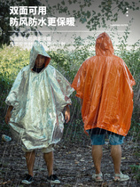 Camping en plein air Pe en aluminium Feu daluminium chaud Isolement dinsuline Épreuve de pluie imperméable imperméable à la pluie