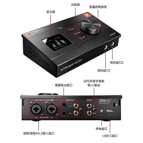 Antelope/Zen Go и Zen Quadro USB Portable Professional Sound Card Audio Interface Audio