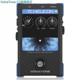 TC Single Block Sound Effects TC-Helicon Voicetone C1 Эффект Autotunte