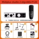 Studio-2 OTG+AKG P120 Пакет