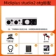 MIDIPLUS STUDIO-2 OTG