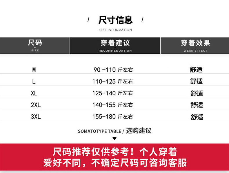 O1CN01sz1FbO1dbqImyzgzK_!!2374373755.jpg