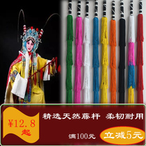 Drama Childrens horsewhip Performance Horse Whip Rice Whip-Flagellaby Horse Whip Children Marwhip Childrens Horse Whip Drama Props Horse Whip