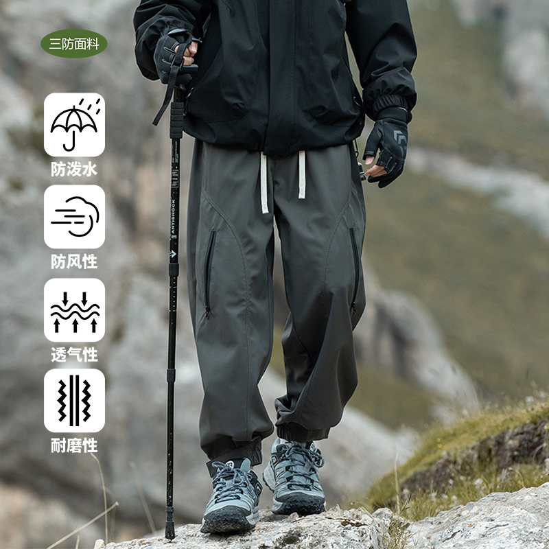 Summer New Loose Waterproof Hiking Pants Men's Functional Jogger Cargo Pants Men's Sports Pants Couple's Hiking Long Pants