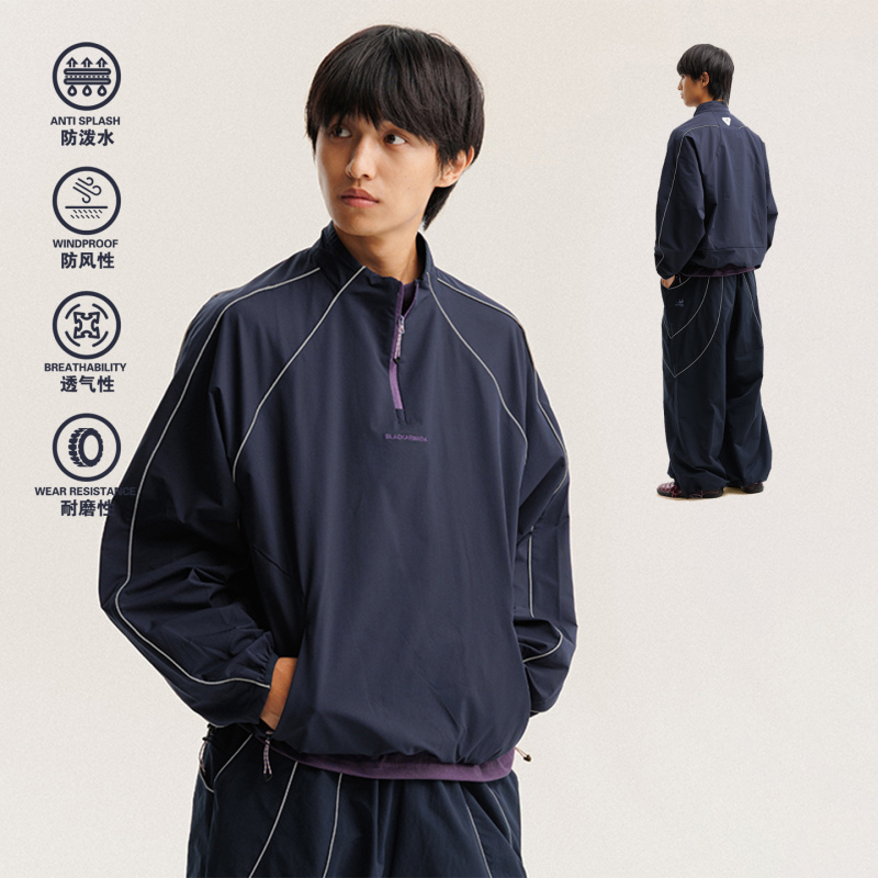 Outdoor Reflective Stand-Up Collar Half-Zip Jacket for Men, Spring Loose-Fitting Functional Hiking Water-Repellent Quick-Drying Jacket
