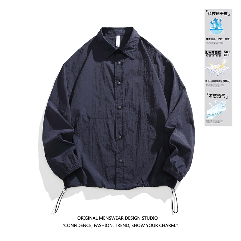 Summer Ice-Feel Sun Protection Shirt for Men, Loose Fit, Japanese Style Functional Workwear Jacket, Thin Quick-Drying Long-Sleeve Shirt Summer Ice-Feel Sun Protection Shirt for Men, Loose Fit, Japanese Style Functional Workwear Jacket, Thin Quick-Drying Long-Sleeve Shirt