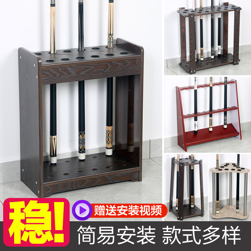 Table ball holder Accessories Goods Table billiard table Billiard Room billiard room floor Placed Lever Holder holder Billiard Cue