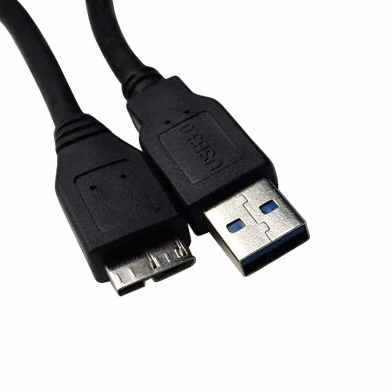 Prolongateur USB - Ref 435343 Image 7
