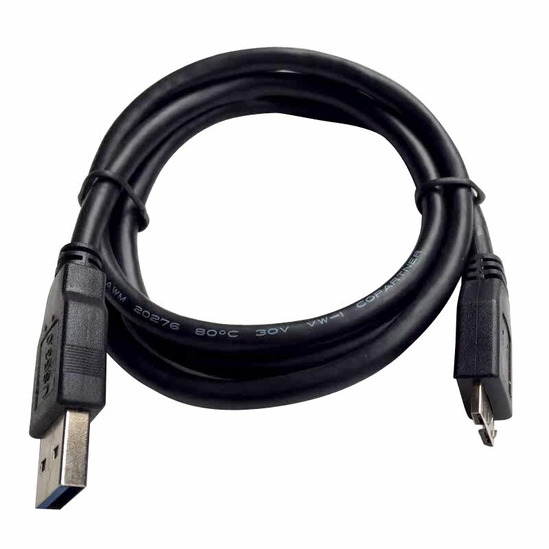 Prolongateur USB - Ref 435343 Image 4