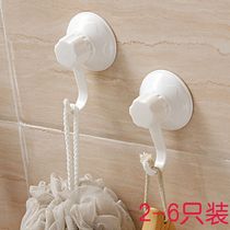 Biqing Adhesive Style Hook Wall Hanging Sticking Hook Powerful no-mark Nail Bathroom Kitchen Door Rear Vacuum Suction Wall Clothing Hook