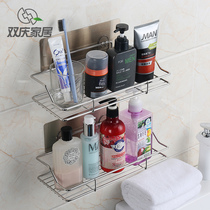 Biqing Stainless Steel Shelve Toilet Bathroom kitchen Perforated Suction Cup Wall Wall-mounted Drain holder