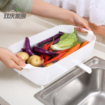Biqing Creative Washing Vegetable Basin Vegetable Fruit Drain Water Basket Rectangular Home Kitchen Plastic Double Drain Water Rack Bowl Rack