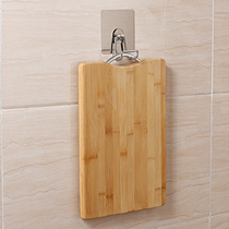 Biqing Powerful Wall-mounted Cutting Board Rack Without Mark Hook Kitchen Shelve Stick Hook Free to punch and hang wall chopping block frame