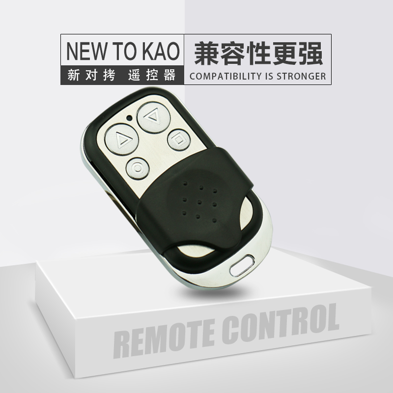 315 433 new pair copy garage door rolling shutter door translation door telescopic door remote control transmitter copy copy