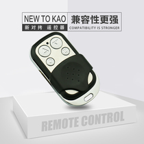 315 433 new copy of the garage door rolling door sliding door telescopic door remote control transmitter copy