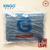 Nylon cable tie 3x200 3*200 color silver gray long 20cm strapping sealing line with garden foot 500 root