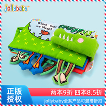 jollybaby three-dimensional touch crocodile cloth book Baby early education tearing not rotten 3-12 months baby educational toy