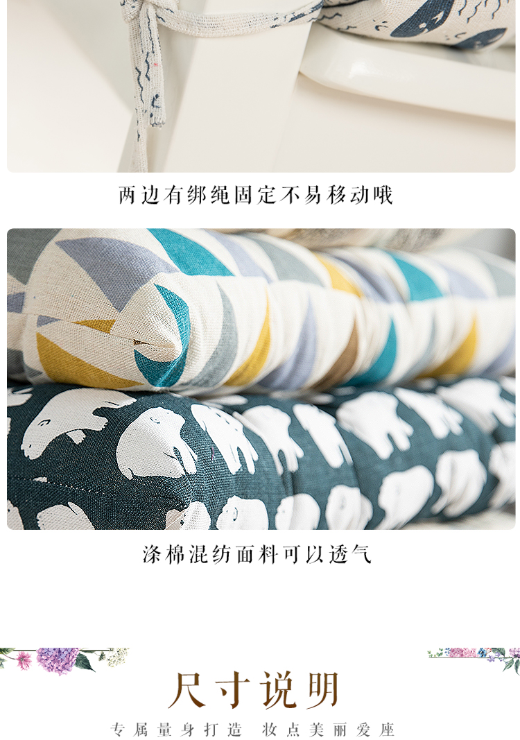 ghế đệm đệm pad đệm ghế trẻ em phân ass rắm đệm dây đai chống trượt dày hơn với mùa đông dày - Ghế đệm / đệm Sofa nệm ngồi ghế gỗ