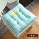 Đệm ghế đệm thảm đệm mềm sinh viên nữ trong lớp ass ass rắm đệm tatami ngồi dày nữ - Ghế đệm / đệm Sofa thảm lót sofa Ghế đệm / đệm Sofa