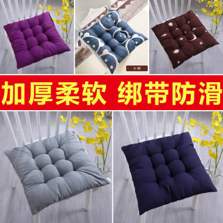 Chair cushion Gmino polycotton cushion pastoral