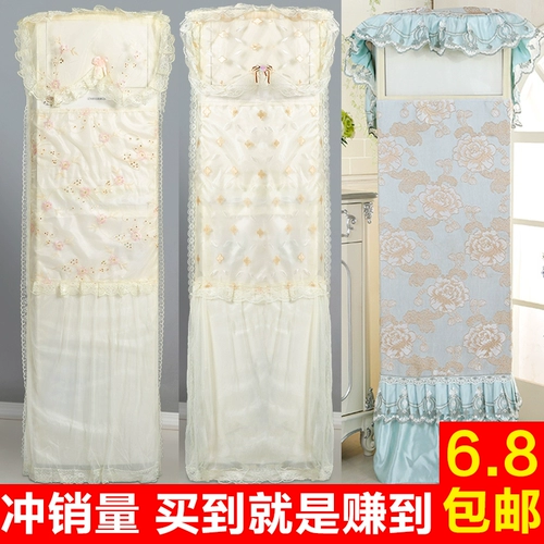Шкаф Midea Gree Haier Ox's Living Room Ткань -тип воздушный кондиционер капюшон