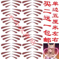 League of Legends LOL KDA girl group Araco COS game Comic exhibition activity face post face face tattoo sticker